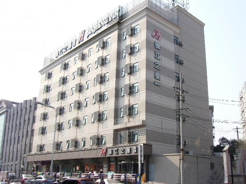 Jinjiang Inn Hefei Jinzhai Road Zhongke Hotel Kültér fotó