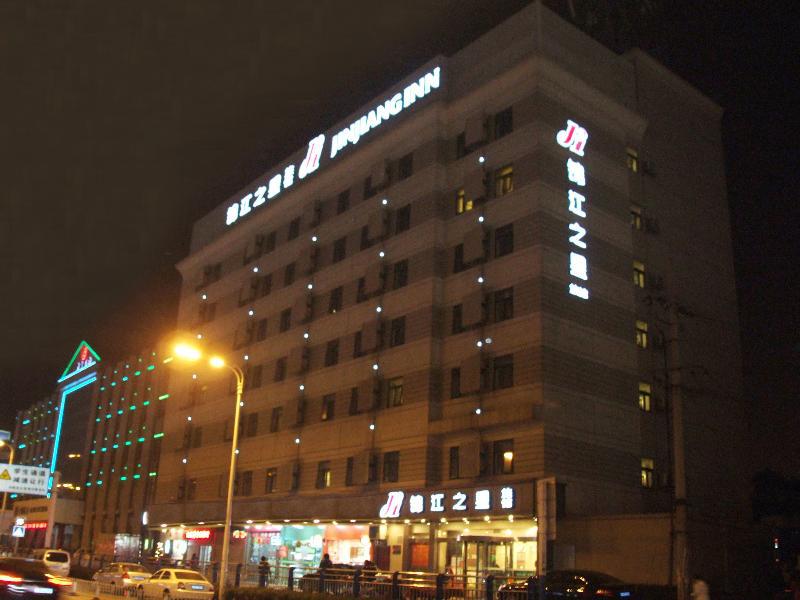Jinjiang Inn Hefei Jinzhai Road Zhongke Hotel Kültér fotó