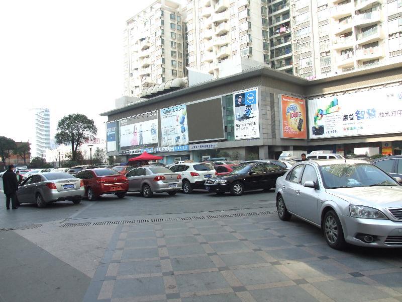 Jinjiang Inn Hefei Jinzhai Road Zhongke Hotel Kültér fotó