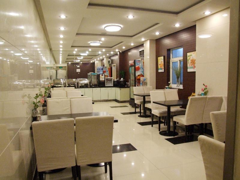 Jinjiang Inn Hefei Jinzhai Road Zhongke Hotel Kültér fotó