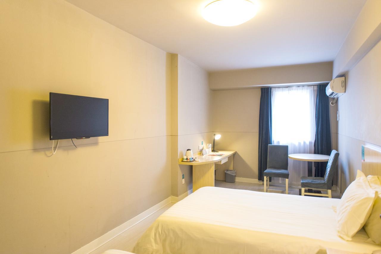 Jinjiang Inn Hefei Jinzhai Road Zhongke Hotel Kültér fotó