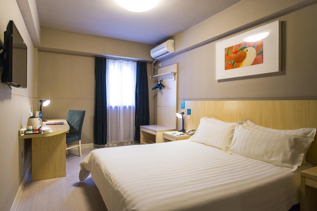Jinjiang Inn Hefei Jinzhai Road Zhongke Hotel Kültér fotó