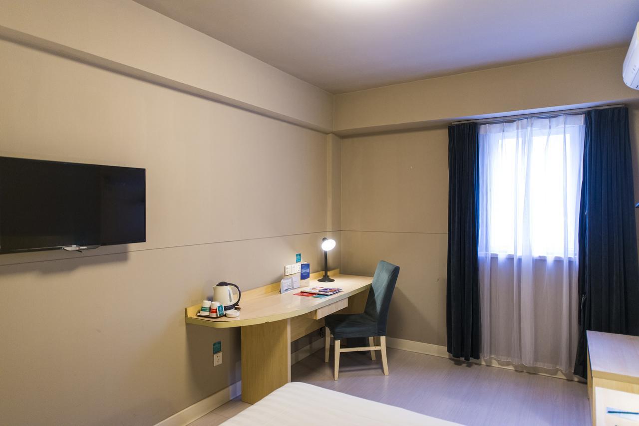 Jinjiang Inn Hefei Jinzhai Road Zhongke Hotel Kültér fotó