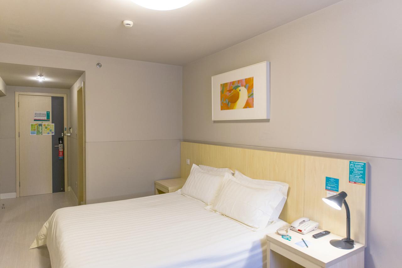 Jinjiang Inn Hefei Jinzhai Road Zhongke Hotel Kültér fotó